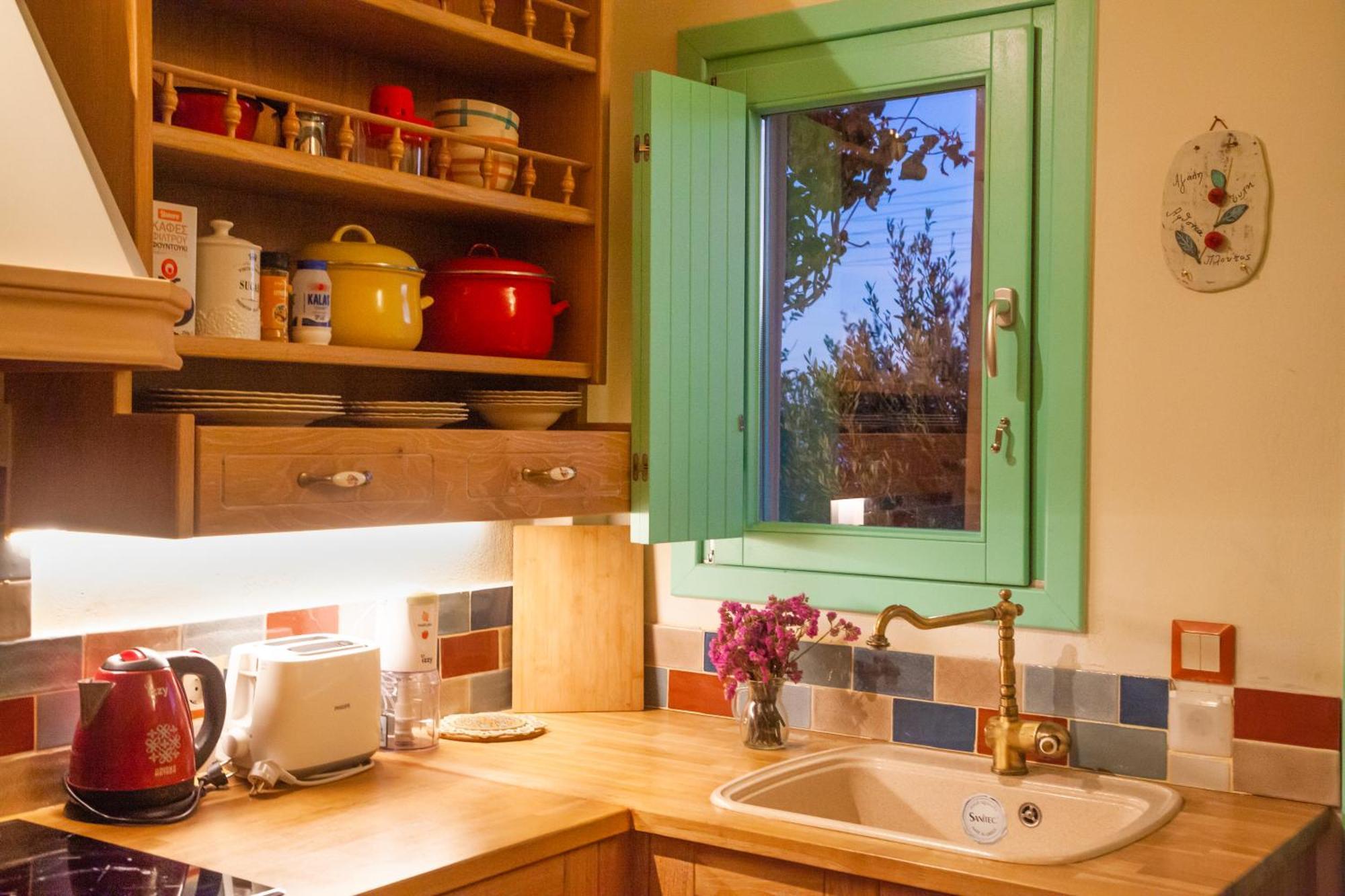 Ferienhaus Olive Leaf *
